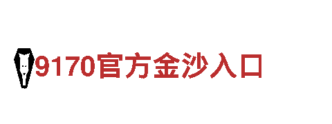 kok.cod-专业观光旅游企业